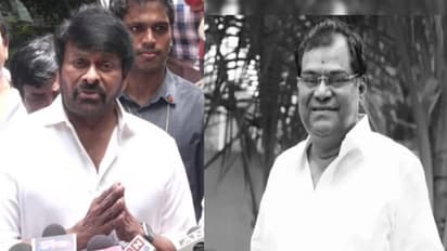 Chiranjeevi, Kota Srinivasa Rao