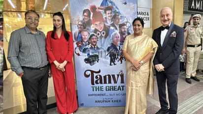 rekha gupta attends tanvi the great premiere