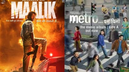 Maalik vs Metro... In Dino