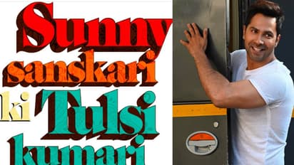 sunny sanskari ki tulsi kumari