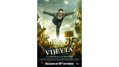 Poster of biopic Vijeyta unveiled, showcasing the inspiring journey of Dr. Rajesh K Agarwal from Kolkata’s lanes to UAE billionaire and global sustainability leader