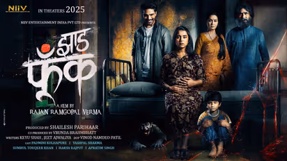 FIRST GLIMPSE OF “JHAAD_PHOONK” GOES VIRAL – FILM TO RELEASE WINTER 2025 - World News Network