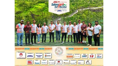 JBG Satara Hill Half Marathon Returns with its 14th Edition
