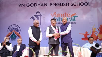 V N Godhani Schools