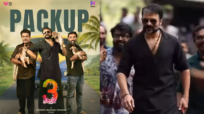 Aadu 3 packup
