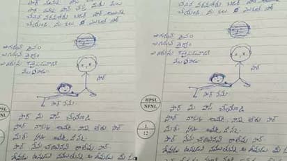 Telangana Student’s Answer Sheet With Emotional Plea to Teacher Goes Viral
