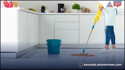 House Cleaning