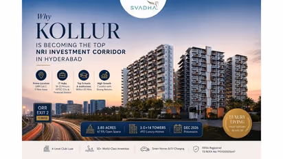 NRI Investment