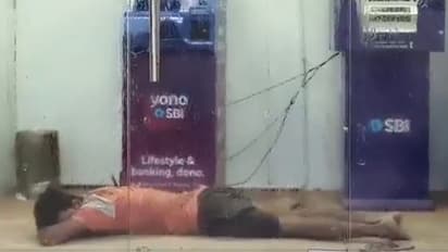 Viral Video: Man Uses SBI ATM as Air-Conditioned Bedroom in UP's Mau, Leaves Internet Amused (WATCH)