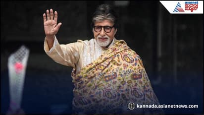 Amitabh Bachchan health