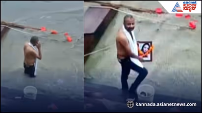 viral video