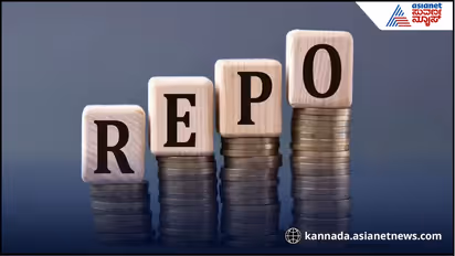 Repo Rate