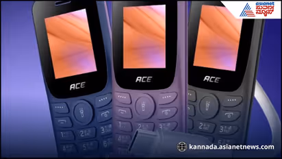 itel Ace 3 Heera
