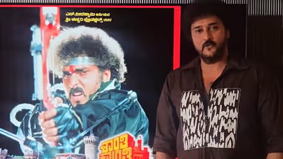 Ravichandran Shanti Kranti