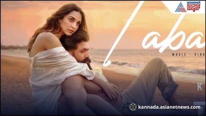 Kiara Advani Yash