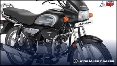 Hero Splendor
