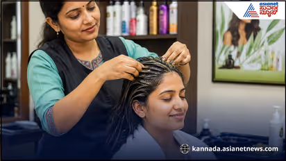 hair care