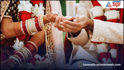 Marriage Secrets