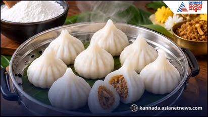Modak recipe