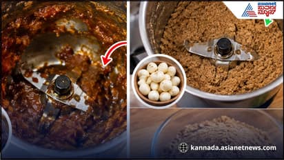 Dates Mix