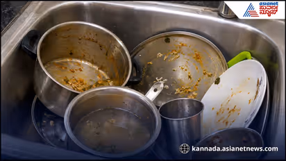 utensil cleaning