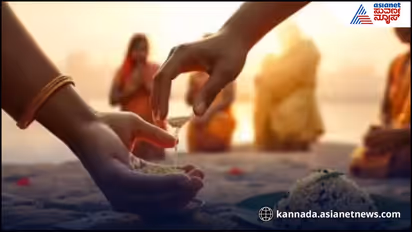 Pitru Paksha