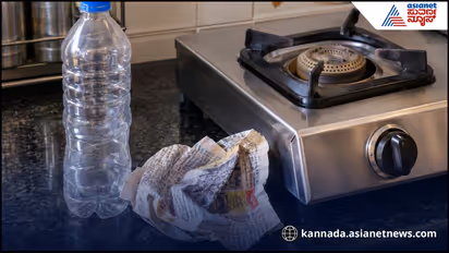 Gas stove