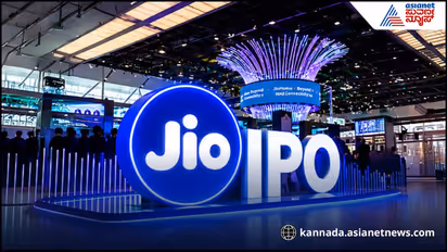 Jio IPO