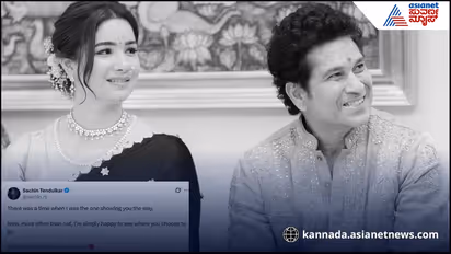 Sachin Tendulkar