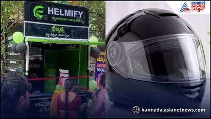 helmet cleaning
