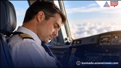 Pilot Sleep