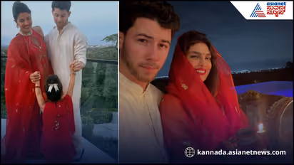 Priyanka Chopra Karwa Chauth