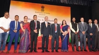 S Jaishankar in Oman (file)