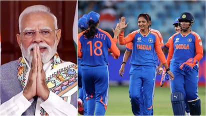 PM Modi Congratulates Women's Team
