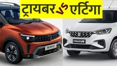 Maruti Suzuki Ertiga vs Renault Triber
