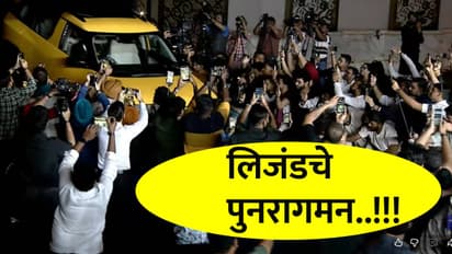 Tata Sierra 2025 Launch