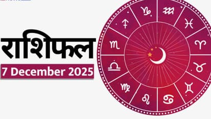 Horoscope 7 December
