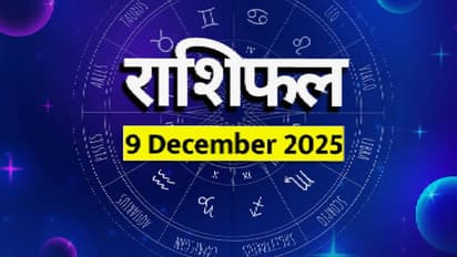 Horoscope 9 December