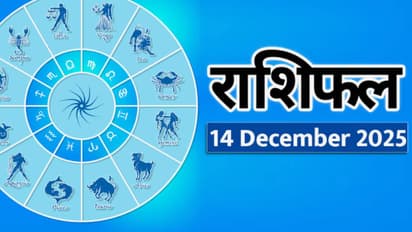 Horoscope 14 December