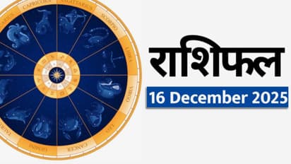 Horoscope 16 December