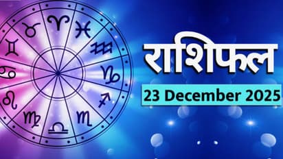Horoscope 23 December