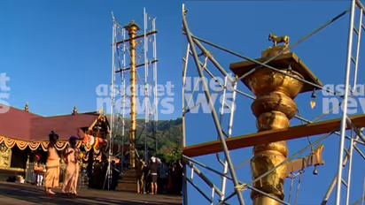 Sabarimala flagpole