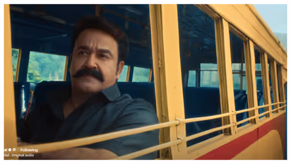 mohanlal