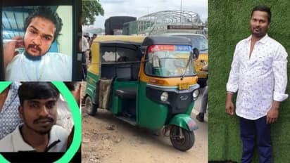 Bengaluru Auto Driver Murder