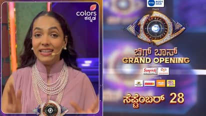 100 Lucky Viewers Can Enter Bigg Boss Kannada 12 House