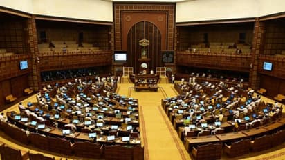 legislative assembly