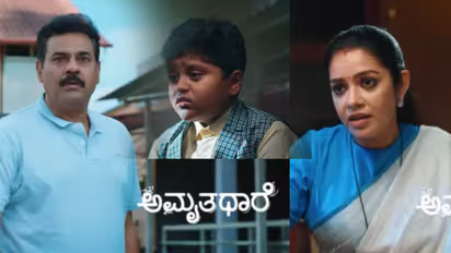 amruthadhaare serial episode Update