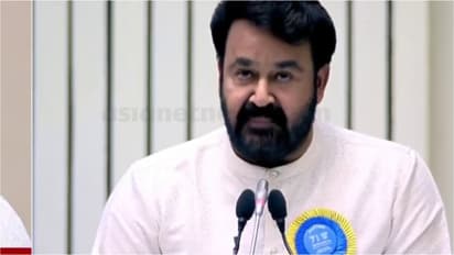 actor mohanlal