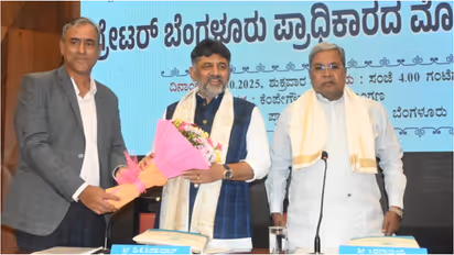 Greater Bengaluru Authority