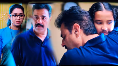 amruthadhaare serial